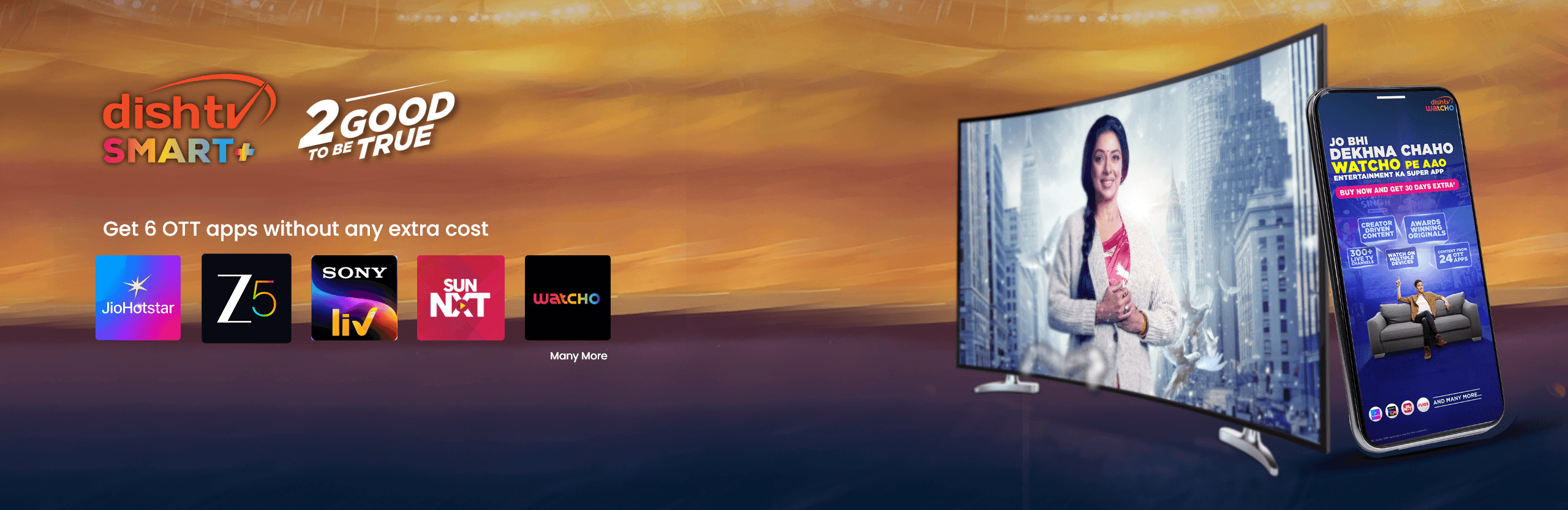 smartplus-banner