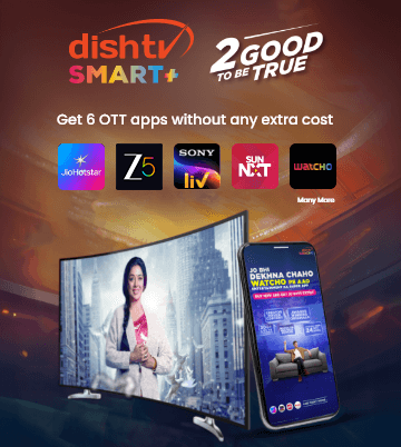smartplusmobile-banner